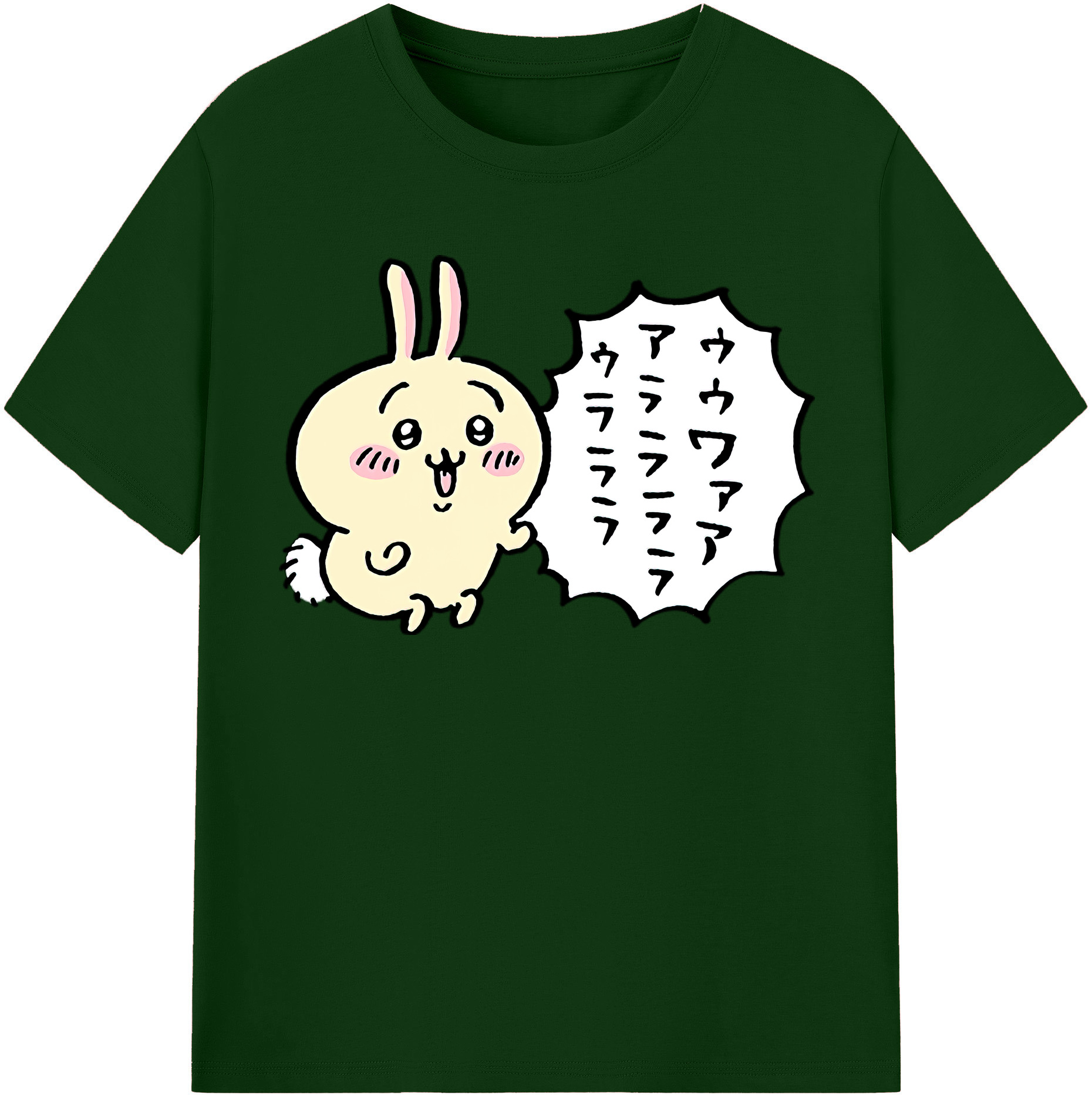 （画像用） ちいかわ うさぎ Chii-kawa usagi 綿100％半袖Tシャツ（フロントプリント）
